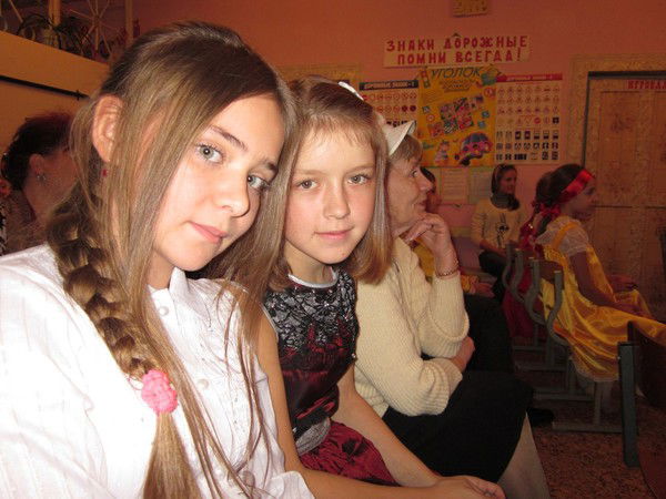 Надя Коростелёва