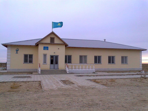 Аккизтогай Поликлиника