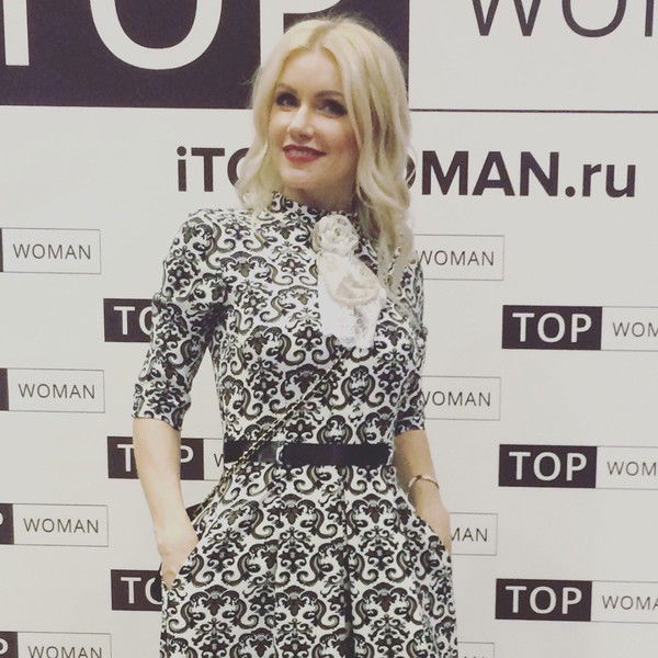 Алена Третьякова