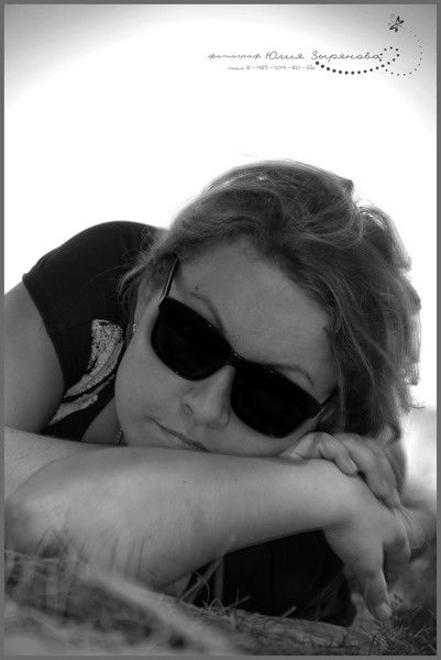 Екатерина Нейверт