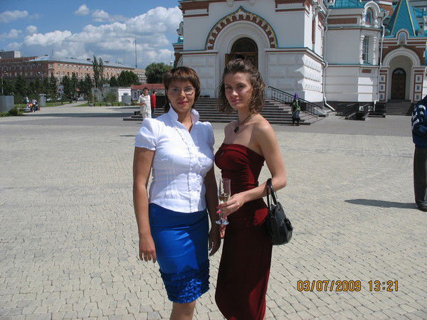 Юлия Малинина