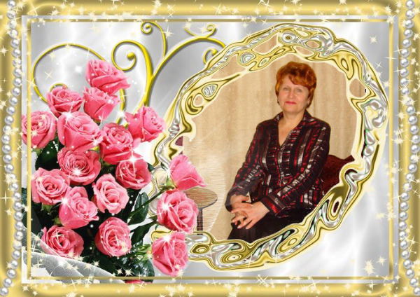 Людмила Гусельникова