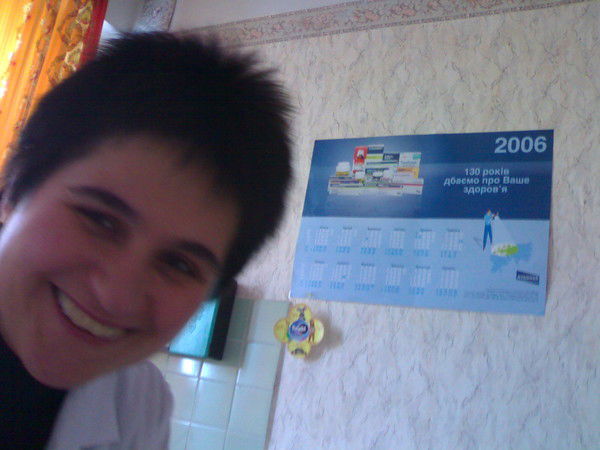 Алла Морозова