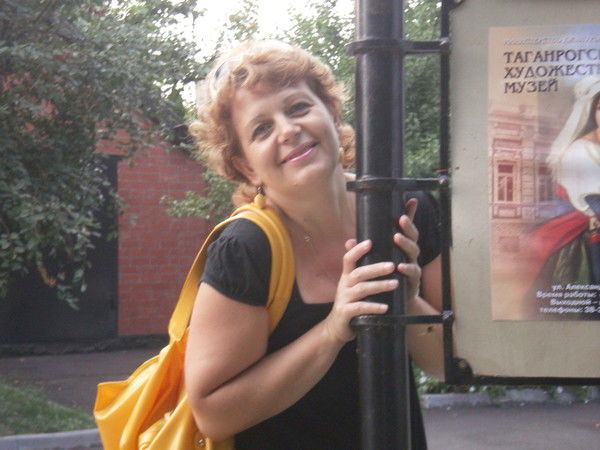 Ольга Радченко