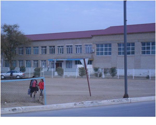 Халел Досмухамбетов Мектебі 1997 Жылғы Т