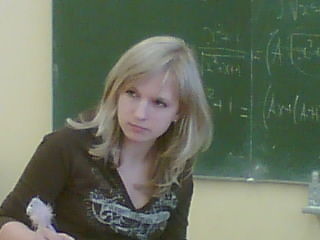 Юлия Черных