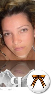 Ольга Овчинникова