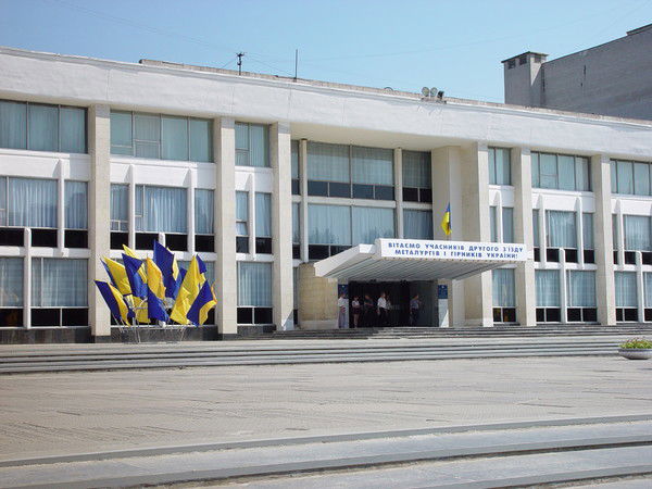 Дк Металлург