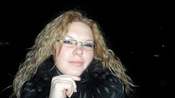 Александра Герин