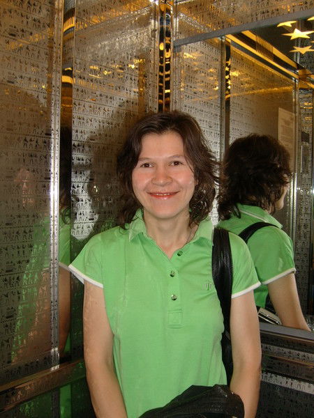 Юлия Громыко