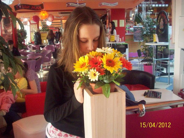 Яна Кабетова