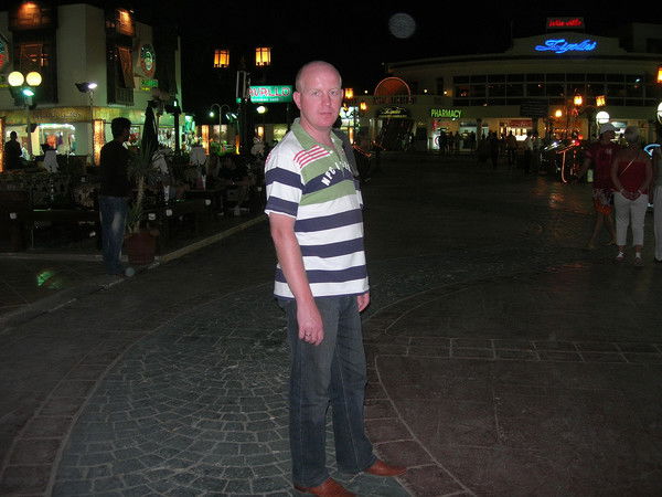 Евгений Евгений