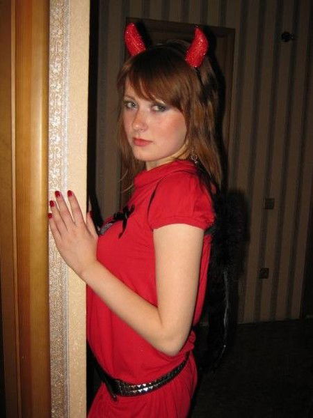 Евгения Медведева