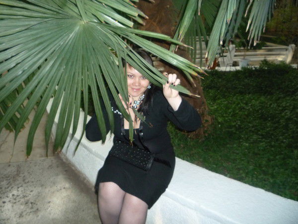 Аля Палкина