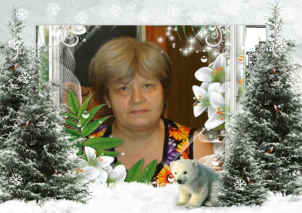 Татьяна Баранова