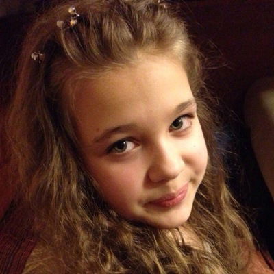 Арина Дёмина