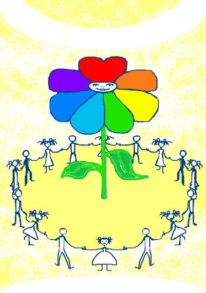 Мбоу- Сош № 25