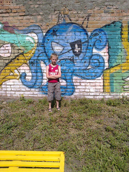 Артём Мазных