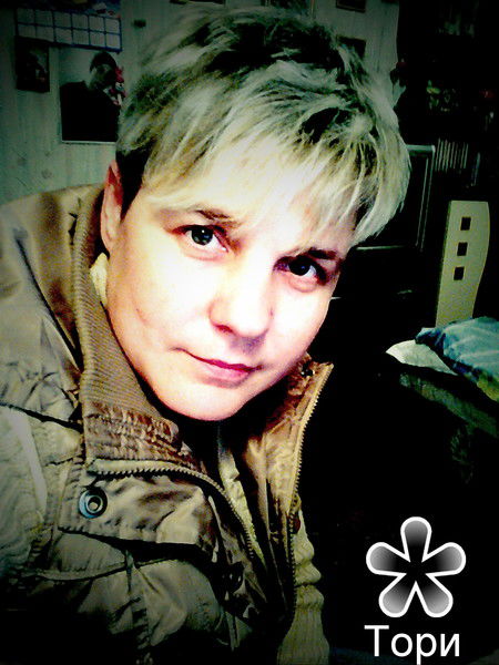 Виктория Хоменко