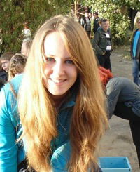 Валерия Литвин