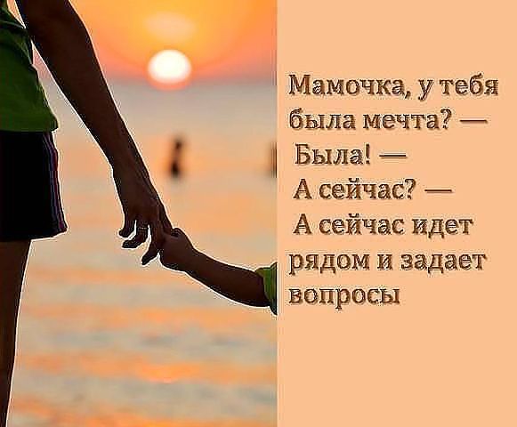 Феруза Ахматкулова