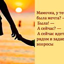 Феруза Ахматкулова