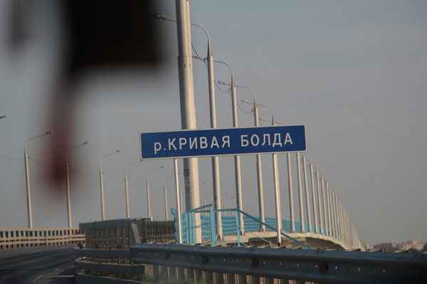 Ишкуватов Азат