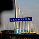 Ишкуватов Азат