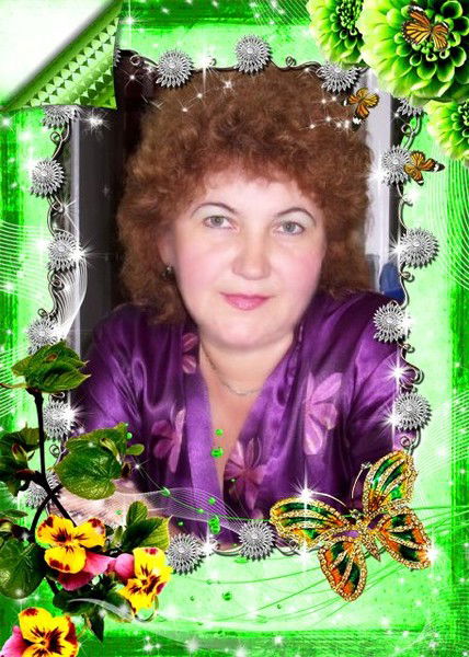 Наталья Черняева