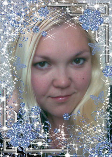 Амина (Альбина) Габдуллина