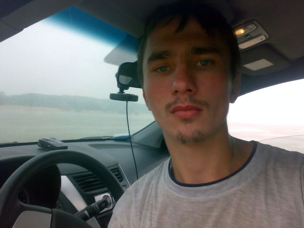 Константин Пермяков