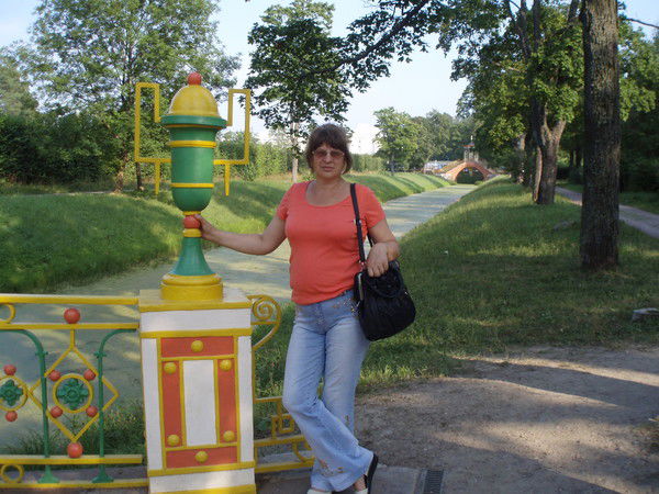 Елена Трофимова