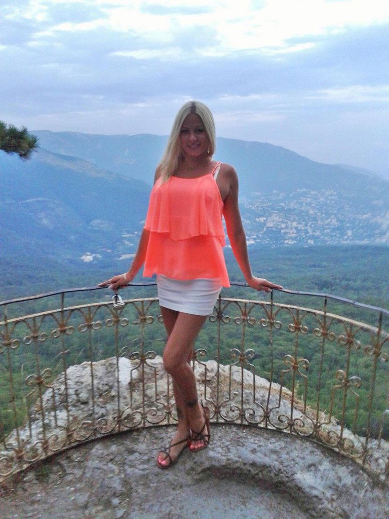 Алиса Бандюкова