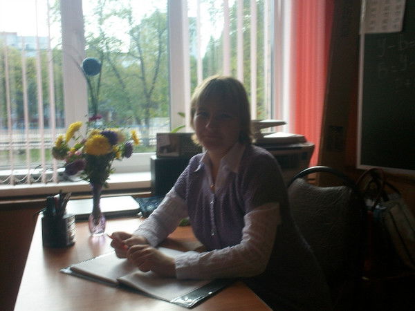 Андронова Татьяна