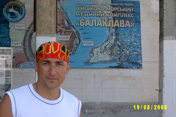 Алексей Головко