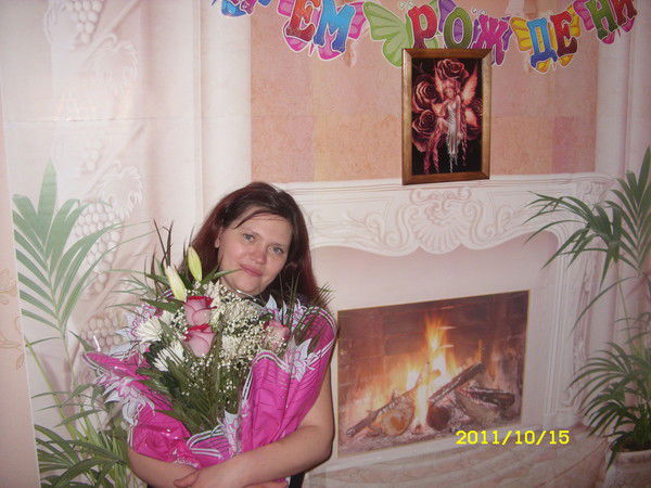 Оксана Атосина