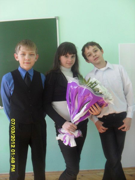 Максим Горовой