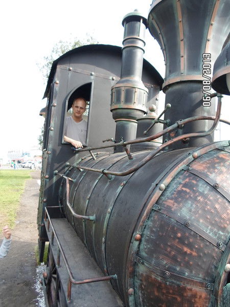 Серега Ренёв