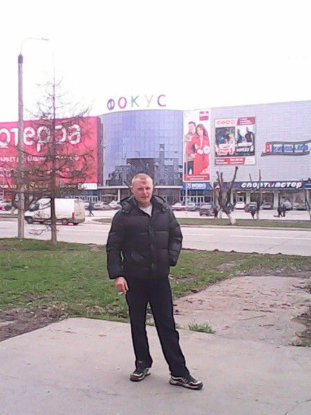 Иван Мешков