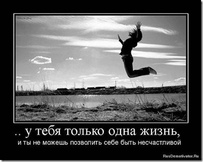 Анастасия Затолокина