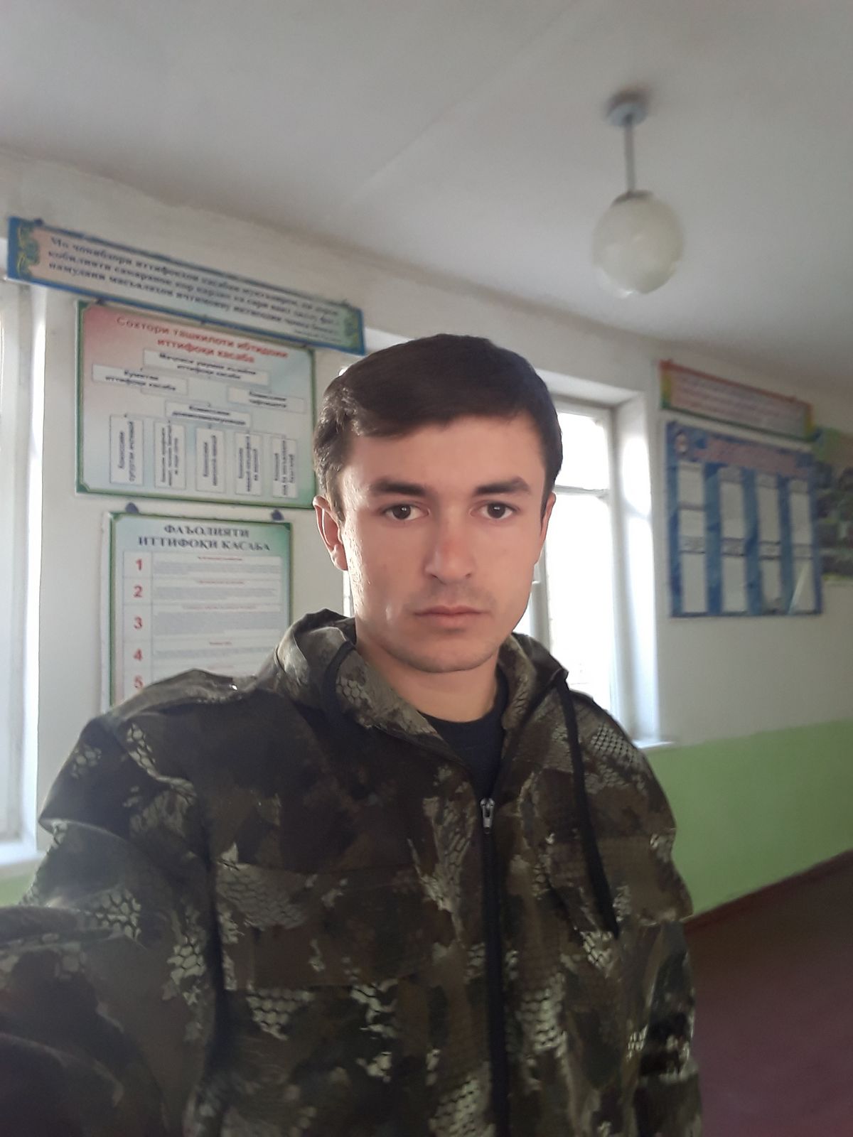 Амон Рахимов