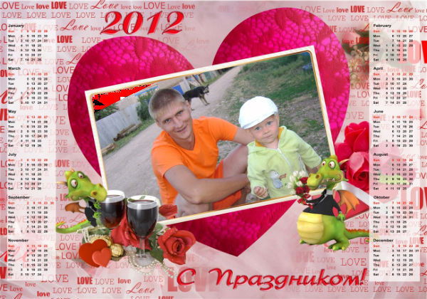 Александр Ивашинин