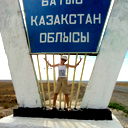 Катрина Л.