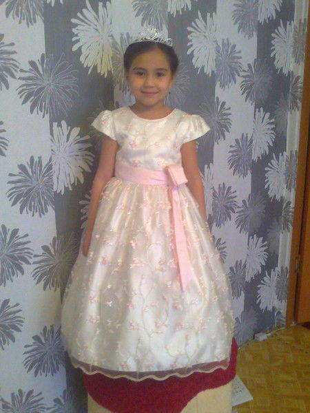 Арман Бакытбековна