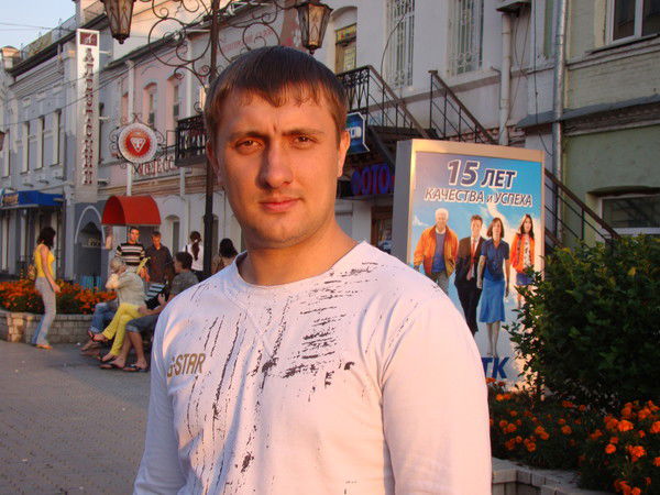 Владимир Кондратюк