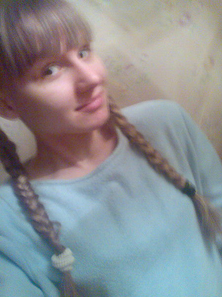 Юлия Артюхова