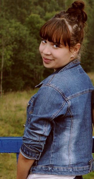 Наталья Расторгуева