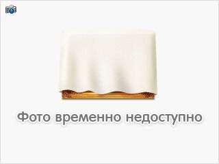 ************** ********