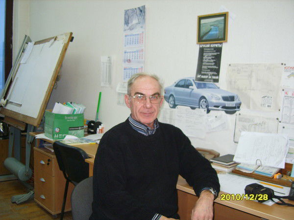 Валерий Либик