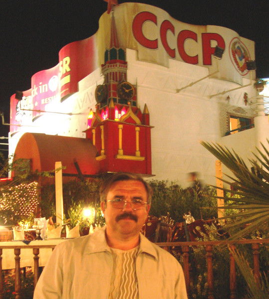 Вячеслав Филиппенков